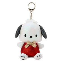 Load image into Gallery viewer, Japan Sanrio Plush Doll Keychain Blind Box (Kira Kira)
