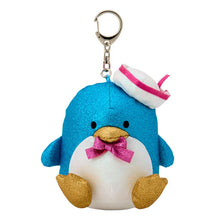 Load image into Gallery viewer, Japan Sanrio Plush Doll Keychain Blind Box (Kira Kira)
