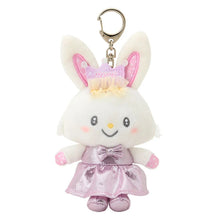 Load image into Gallery viewer, Japan Sanrio Plush Doll Keychain Blind Box (2026)
