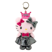 Load image into Gallery viewer, Japan Sanrio Plush Doll Keychain Blind Box (2026)
