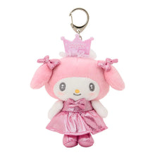 Load image into Gallery viewer, Japan Sanrio Plush Doll Keychain Blind Box (2026)

