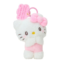 Load image into Gallery viewer, Japan Sanrio Plush Doll Keychain (Ranking)
