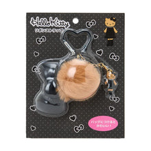 Load image into Gallery viewer, Japan Sanrio Hello Kitty Plush Ball Keychain (Closet)
