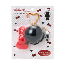 Load image into Gallery viewer, Japan Sanrio Hello Kitty Plush Ball Keychain (Closet)
