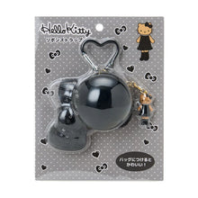 Load image into Gallery viewer, Japan Sanrio Hello Kitty Plush Ball Keychain (Closet)
