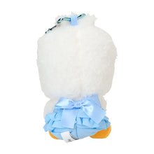 Load image into Gallery viewer, Japan Sanrio Plush Doll Keychain (Stardust)
