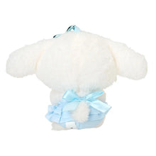Load image into Gallery viewer, Japan Sanrio Plush Doll Keychain (Stardust)
