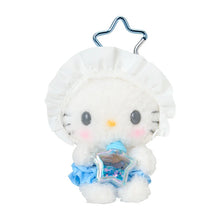 Load image into Gallery viewer, Japan Sanrio Plush Doll Keychain (Stardust)
