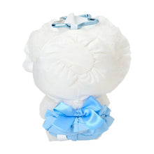 Load image into Gallery viewer, Japan Sanrio Plush Doll Keychain (Stardust)
