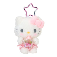 Load image into Gallery viewer, Japan Sanrio Plush Doll Keychain (Stardust)

