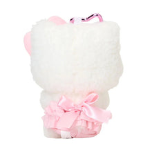 Load image into Gallery viewer, Japan Sanrio Plush Doll Keychain (Stardust)
