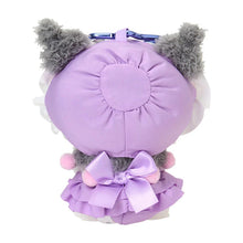 Load image into Gallery viewer, Japan Sanrio Plush Doll Keychain (Stardust)
