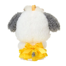 Load image into Gallery viewer, Japan Sanrio Plush Doll Keychain (Stardust)
