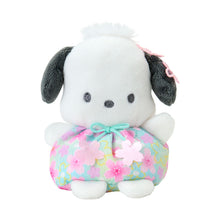Load image into Gallery viewer, Japan Sanrio Small Plush Doll Soft Toy (Sakura) 2026
