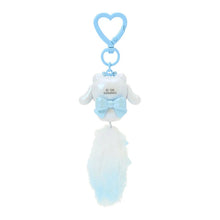 Load image into Gallery viewer, Japan Sanrio Plush Tail Keychain (Milky Cat)
