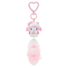 Load image into Gallery viewer, Japan Sanrio Plush Tail Keychain (Milky Cat)
