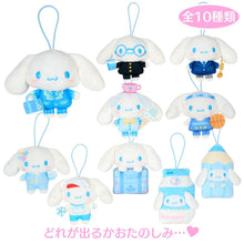 Load image into Gallery viewer, Japan Sanrio Cinnamoroll Plush Doll Keychain Blind Box (Sanrio School Collection)
