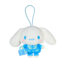 Load image into Gallery viewer, Japan Sanrio Cinnamoroll Plush Doll Keychain Blind Box (Sanrio School Collection)
