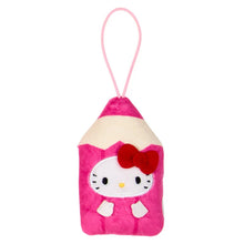 Load image into Gallery viewer, Japan Sanrio Hello Kitty Plush Doll Keychain Blind Box (Sanrio School Collection)
