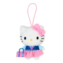 Load image into Gallery viewer, Japan Sanrio Hello Kitty Plush Doll Keychain Blind Box (Sanrio School Collection)
