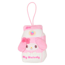 Load image into Gallery viewer, Japan Sanrio My Melody Plush Doll Keychain Blind Box (Sanrio School Collection)
