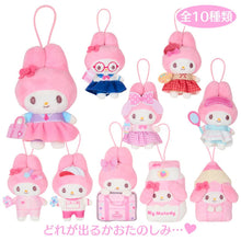 Load image into Gallery viewer, Japan Sanrio My Melody Plush Doll Keychain Blind Box (Sanrio School Collection)
