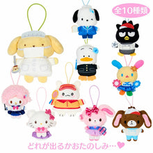 Load image into Gallery viewer, Japan Sanrio Plush Doll Keychain Blind Box (Sanrio School Collection)
