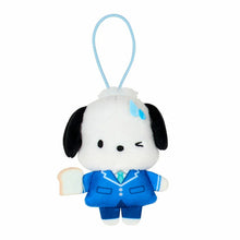 Load image into Gallery viewer, Japan Sanrio Plush Doll Keychain Blind Box (Sanrio School Collection)
