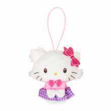 Load image into Gallery viewer, Japan Sanrio Plush Doll Keychain Blind Box (Sanrio School Collection)
