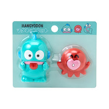 이미지를 갤러리 뷰어에 로드 , Japan Sanrio Hangyodon Magnet Set (Funny Face)
