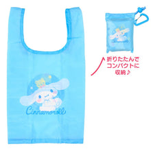Load image into Gallery viewer, Japan Sanrio ECO Shopping Tote Bag (Logo) S
