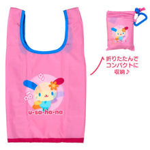 Load image into Gallery viewer, Japan Sanrio ECO Shopping Tote Bag (Logo) S
