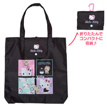 Load image into Gallery viewer, Japan Sanrio ECO Shopping Tote Bag (Logo) M
