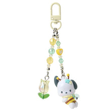Load image into Gallery viewer, Japan Sanrio Keychain (Bee)
