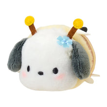 Load image into Gallery viewer, Japan Sanrio Mini Plush Doll Soft Toy Blind Box (Bee)
