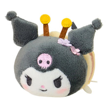 Load image into Gallery viewer, Japan Sanrio Mini Plush Doll Soft Toy Blind Box (Bee)
