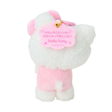 Load image into Gallery viewer, Japan Sanrio Plush Doll Keychain (Ranking)
