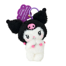 Load image into Gallery viewer, Japan Sanrio Plush Doll Keychain (Ranking)
