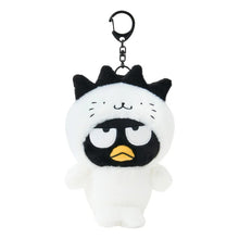 Load image into Gallery viewer, Japan Sanrio Plush Doll Keychain (With My Best Friend)

