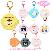 Load image into Gallery viewer, Japan Sanrio Mini Mirror &amp; Compact Comb Keychain Blind Box (Characters Ranking)
