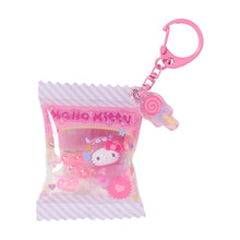 Load image into Gallery viewer, Japan Sanrio Keychain Blind Box (Colorful Pop Monster)
