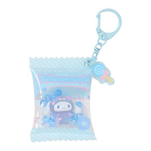 Load image into Gallery viewer, Japan Sanrio Keychain Blind Box (Colorful Pop Monster)
