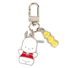 Load image into Gallery viewer, Japan Sanrio Keychain Blind Box (With My Best Friend)
