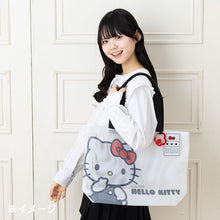 Load image into Gallery viewer, Japan Sanrio Mesh Tote Bag
