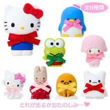 Load image into Gallery viewer, Japan Sanrio PVC Mascot Brooch Blind Box (Characters Ranking)
