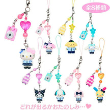 Load image into Gallery viewer, Japan Sanrio Mobile Strap Charm Blind Box (School Journey)
