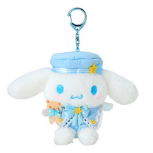 Load image into Gallery viewer, Japan Sanrio Plush Doll Keychain (Ranking)
