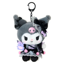 Load image into Gallery viewer, Japan Sanrio Plush Doll Keychain (Ranking)
