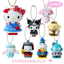Load image into Gallery viewer, Japan Sanrio Mascot Keychain Blind Box (Ranking)
