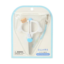 Load image into Gallery viewer, Japan Sanrio Mini Scissors
